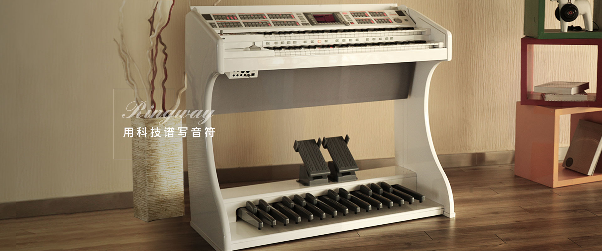 PA视讯音乐